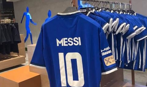 Големият враг на Ал Насър пусна в продажба тениски с името на Меси - 1