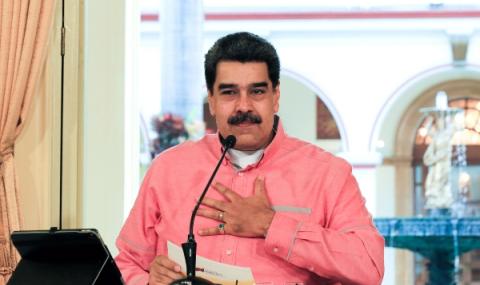 Венецуела призова за промени в икономиката - 1