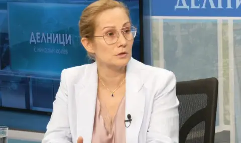 Гергана Алексова: В БСП диалогът се отпуши и има чуваемост - 1