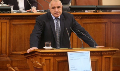 Парламентът прие оставката на кабинета на Бойко Борисов - 1