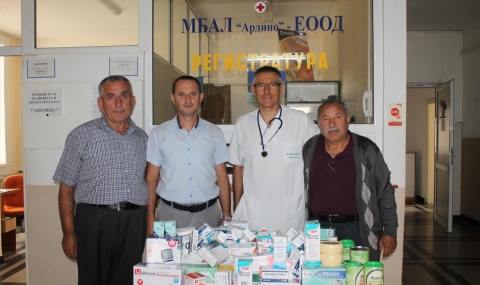 Болницата в Ардино получи дарение - 1