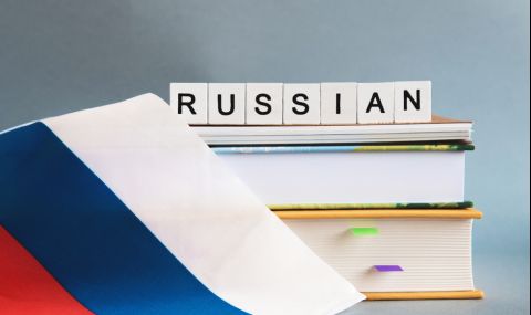 Киев изключи руския език от учебната програма на училища и детски градини - 1