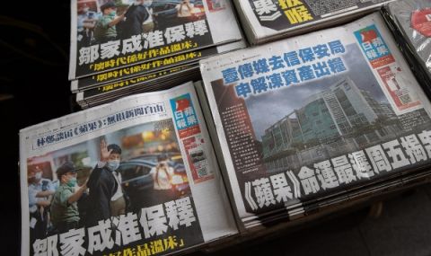 Закриват водеща опозиционна медия в Хонконг - 1