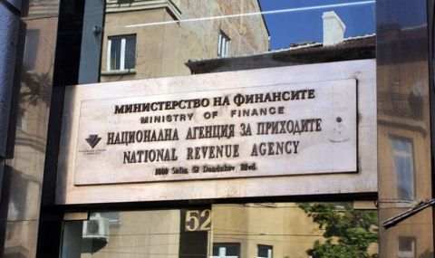 НАП: Близо 9000 физически и юридически лица са подали коригиращи декларации - 1