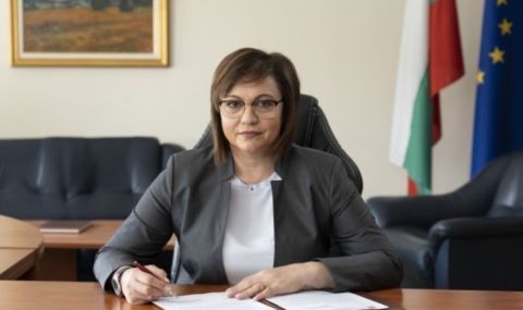 Нинова:  МС не е обсъждал приемането на Национален план за въвеждане на еврото - 1