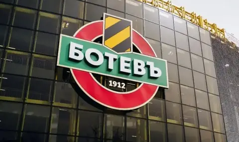 Ботев Пловдив разкри актуалното си финансово състояние: Дълговете надхвърлят 5,4 милиона лева - 1