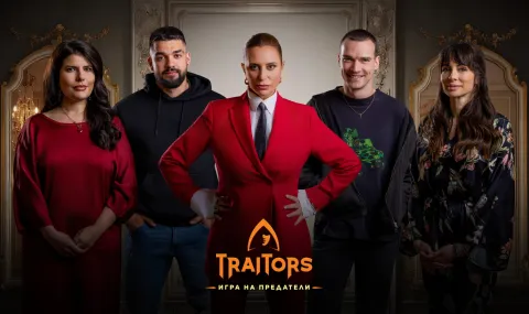 The first five participants in the second season of "Traitors: Game of Traitors" are clear - 1