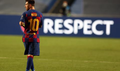 Ето кой е най-вероятният нов отбор на Меси - 1