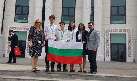 Български ученици с медали по химия - 1