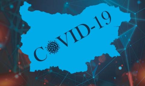 COVID-19: Само една област в цяла България е без болни - 1