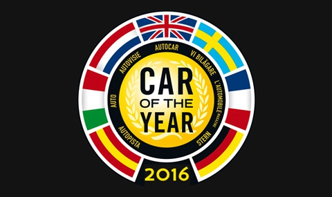 Обявиха финалистите в конкурса &quot;Европейска кола на годината&quot; - 1