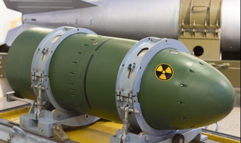 Ядрените сили продължават да модернизират арсенала си - 1