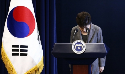 Отстраниха южнокорейския президент Пак Гън-хе - 1