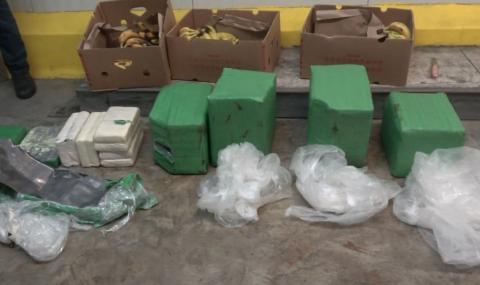 Склададжията с 2 кг кокаин измъкнал дрогата при спецакция през 2019 г. - 1