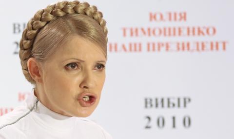 Тимошенко: Изборите бяха фалшифицирани - 1
