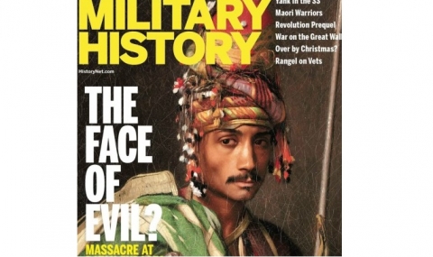 Баташкото клане на корицата на Military History - 1