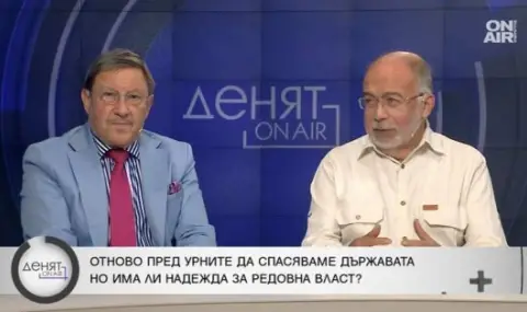 Кольо Колев: Броят на гласувалите може да слезе под 2 милиона