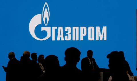 „Газпром“ с важна новина за газа - 1