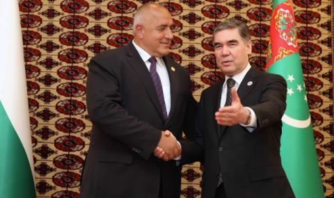 Туркменистан може да захранва газовия хъб &quot;Балкан&quot; - 1