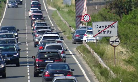 Задръстване между Симитли и Благоевград заради инцидент - 1