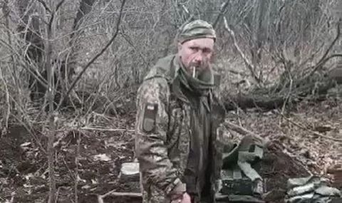 Ако видите някой “миролюбец” от руменрадевски вид, покажете му разстрела на украинския войник - 1
