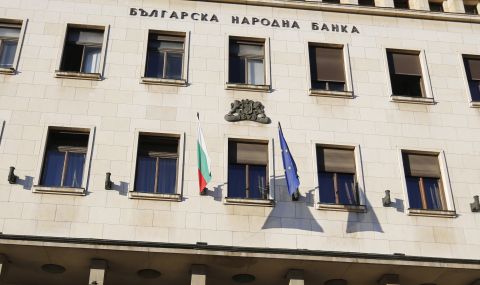 БНБ разреши:  „Кей Би Си Банк България“ ЕАД се влива в „Обединена българска банка“ АД - 1