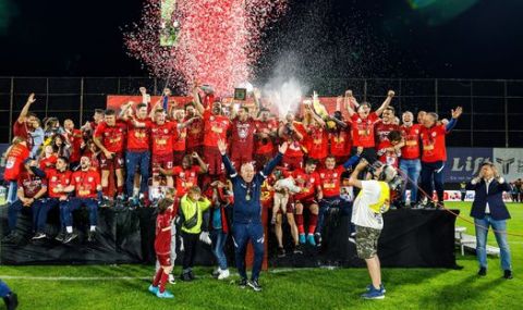 За пети пореден път: ЧФР Клуж е шампион на Румъния - 1