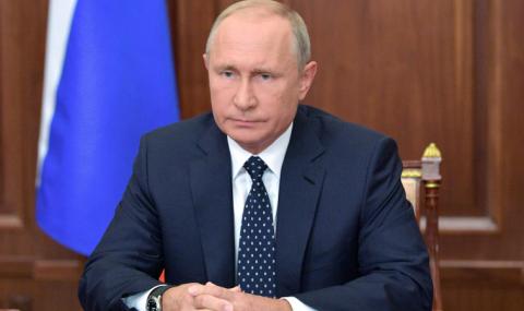 Путин смекчи пенсионната реформа - 1