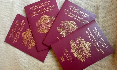 Търговията с български паспорти, за която се знае от 2014 г. продължава, осъдени няма - 1