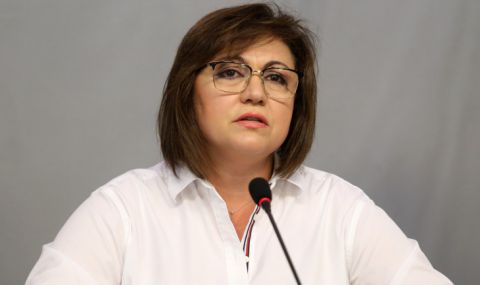 Корнелия Нинова: Няма да подкрепим кабинета на Слави Трифонов - 1