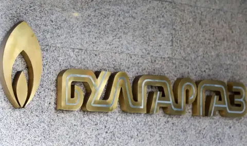 Поевтиняване на природния газ с около 2 % през септември предлага "Булгаргаз" - 1