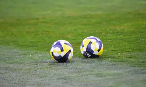 Резултати и класиране във Втора лига - 1