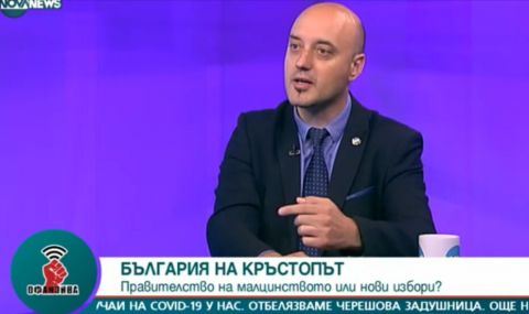 Атанас Славов: Нужна ни е подкрепа до края на годината - 1