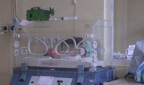 Рекорден брой бебета са проплакали за 24 часа в Първа АГ болница в София - 1