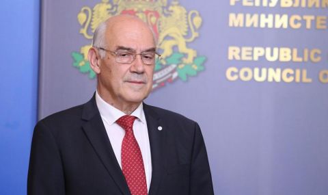 Парламентът отново върна Иван Иванов като председател на КЕВР - 1