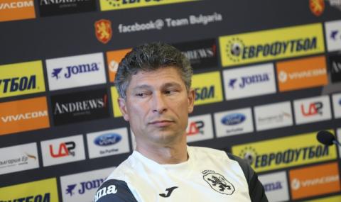 Балъков върна Георги Миланов в националния - 1
