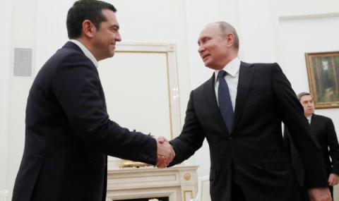 Гърция ще бъде мост между Русия и Запада - 1