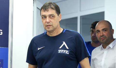 Хубчев: Шансовете ни са доста малки - 1