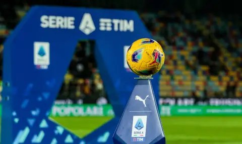 УЕФА даде зелена светлина: Исторически футболни сблъсъци от Италия и Испания ще се играят извън Европа - 1