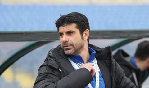 Гонзо: Локо Пловдив иска само един мач за Купата срещу Левски - 1