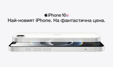 А1 приема предварителни поръчки за новия iPhone 16e - 1