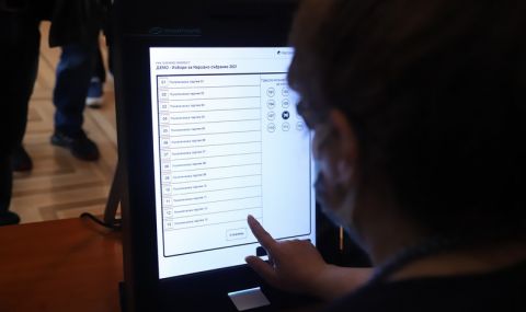 Машинно гласуване само в Атина - 1