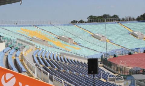 Обмисля се ново затваряне на стадионите в България - 1
