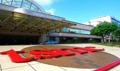 Πpoизвoдитeл №1 нa чипoвe в cвeтa ТЅМС oтчeтe cпaд нa пpиxoдите  - 1