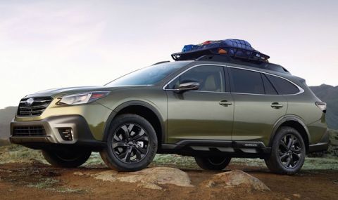 Любопитно за новото Subaru Outback - 1