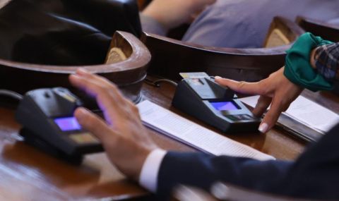 Депутатите допуснали законови грешки в бюджета на НЗОК - 1