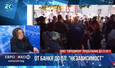 Разкритие: Довереници на Бойко Борисов присъстват на протестите (ВИДЕО) - 1
