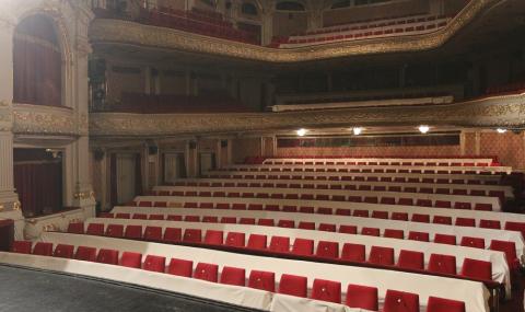 Народният театър се готви да отвори отново на 16 ноември - 1