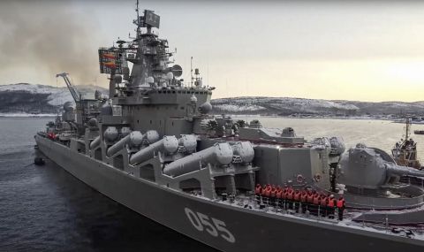 Руски военни кораби плават близо до Великобритания - 1