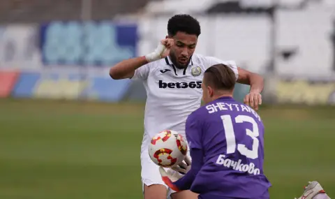 Резултати от Купата на България - 1